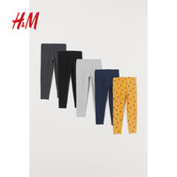 HM 童装男童儿童裤子2020秋装新款5条装松紧腰长裤打底裤 0914582