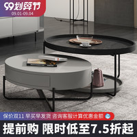 茶几 北欧圆形伸缩茶几简约现代小户型客厅茶几电视柜组合