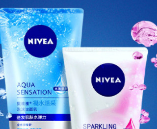 NIVEA 妮维雅 洁面乳组合装 150ml*2支