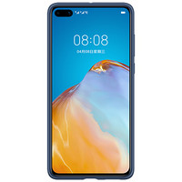 华为 HUAWEI P40 PU Monogram保护壳 深蓝琉璃