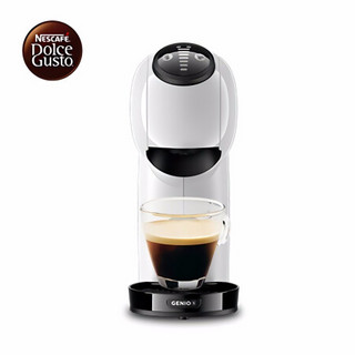 雀巢多趣酷思（Nescafe Dolce Gusto）新款胶囊咖啡机 Genio Basic 1003 白色