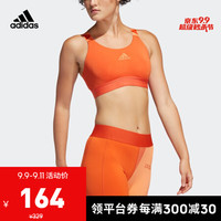 阿迪达斯官网 adidas DRST BRND B 女装中强度训练运动内衣FL5012 荣耀琥珀 A/XS(155/80A)