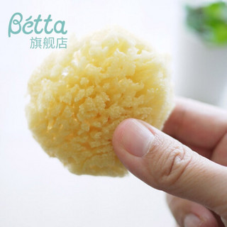 Betta（蓓特）沐浴海绵日本原装进口婴儿宝宝搓澡巾 蜂窝海绵 蜂窝海绵