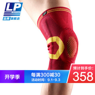LP 护膝 篮球登山健身骑行徒步运动护具 分级加压双支撑针织透气 旗舰款 170XT 红色单只 XL