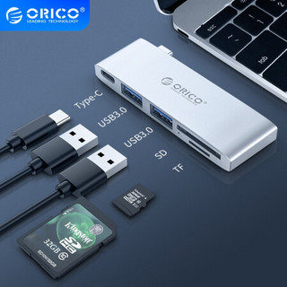 奥睿科（ORICO） Type-C扩展坞PD供电苹果MacBook转换器TF/SD卡华为手机扩展 【USB-C+HUB+读卡器】苹果银