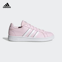 阿迪达斯官方 adidas GRAND COURT BASE 女子网球鞋EG5948 如图 36.5