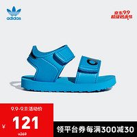 阿迪达斯官网adidas 三叶草BEACH SANDAL I婴童鞋夏季经典运动凉鞋CG6603 蓝色 23(130mm)