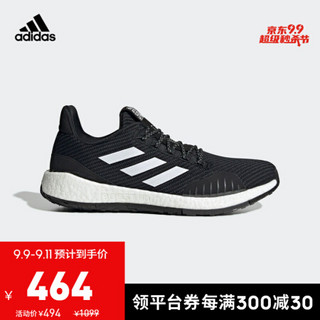 阿迪达斯官网adidas PulseBOOST HD WNTR U男女鞋跑步运动鞋EH1473 如图 38.5