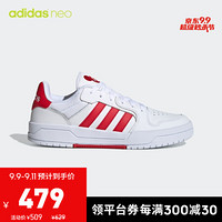 阿迪达斯官网adidas neo ENTRAP Disney米老鼠联名款男女鞋休闲运动鞋FW7010 如图 40.5