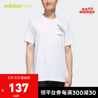 阿迪达斯官网adidas neo M FAV TEE4 PCKT男运动短袖T恤GJ8887 白/白 A/XS(170/88A)