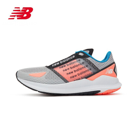 New Balance NB官方2020新款男款FCFL系列MFCFLSW1跑步鞋 LLG MFCFLLG 43