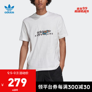 阿迪达斯官网adidas 三叶草 男装秋季运动短袖T恤GD5609 白 S(参考身高:173~178CM)