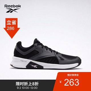 Reebok锐步 运动健身ADVANCED TRAINER男子中帮训练鞋FV4693 FV4693_黑色/灰色 42.5