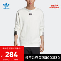 阿迪达斯官网 adidas 三叶草 R.Y.V. CREW 男装卫衣ED7228 亮白 S(参考身高:173~178CM)