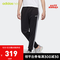 阿迪达斯官网adidas neo M ESNTL 3S TP 1男装秋季运动裤GJ8905 黑色/黑色 A/S(175/76A)