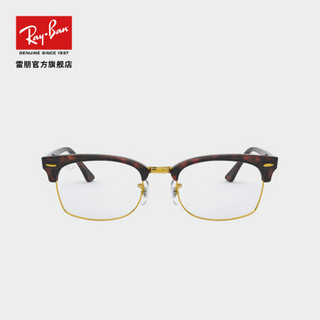 RayBan雷朋2020新品派对达人光学半框气质舒适近视镜框0RX3916V 8058玳瑁色镜框金色边框 尺寸52