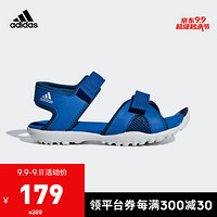 阿迪达斯官网 adidas SANDPLAY OD K小童户外运动鞋 BC0705 完美蓝/靛青 31.5(190mm)