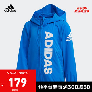 阿迪达斯官网 adidas LK ULTRALIGHT W小童装训练梭织夹克 DU7696 蓝/白 152CM