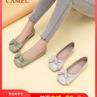 骆驼 CAMEL女鞋2020新款秋季豆豆鞋小皮鞋乐福鞋浅口平底单鞋女夏季百搭