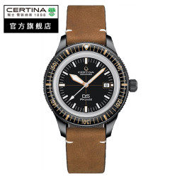 Certina雪铁纳新款DS PH200M复古自动机械防水抗磁陶瓷圈男士手表 黑表盘+米兰钢链