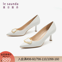 莱尔斯丹 le saunda2020夏商场同款尖头浅口创意扣高跟百搭优雅单鞋1M69105