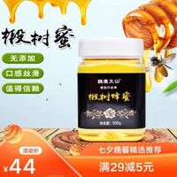鹤康大山   椴树蜂蜜   500g/瓶