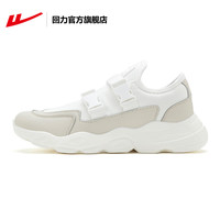 回力官方旗舰店2020新款夏季时尚男鞋透气休闲鞋运动鞋魔术贴跑鞋