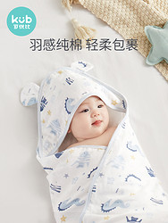 可优比包被婴儿初生春秋夏季纯棉纱布包巾婴儿用品新生婴儿抱被