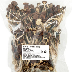 都市余味 茶树菇干货500g散装批发一斤不开伞茶薪菇特产香菇农家干货袋装 *5件