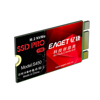 忆捷（EAGET）1TB SSD固态硬盘 轻薄小巧防摔防震 2通道双接口 S450系列(2242)