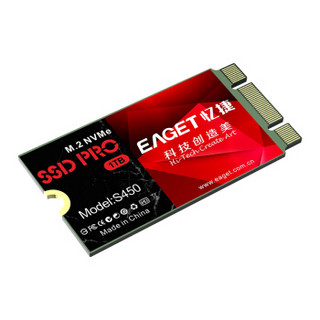 忆捷（EAGET）1TB SSD固态硬盘 轻薄小巧防摔防震 2通道双接口 S450系列(2242)