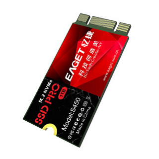 忆捷（EAGET）1TB SSD固态硬盘 轻薄小巧防摔防震 2通道双接口 S450系列(2242)