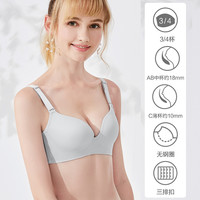 都市丽人 COSMO LADY【新品】都市丽官方旗舰店舒适聚拢光面无钢圈文胸内衣女2B0401