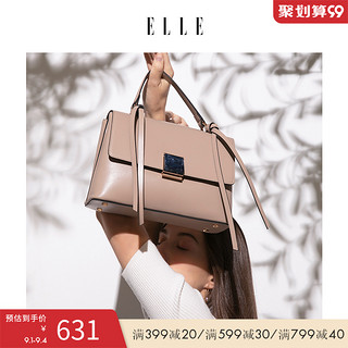 ELLE女包2020春夏新款商场同款96027时尚石纹手提斜挎包 NV深蓝