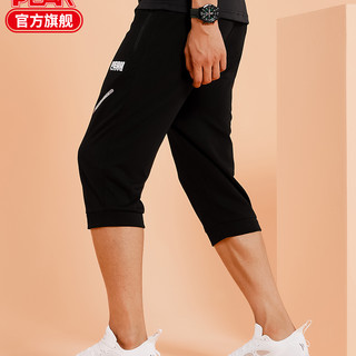 匹克裤子男2020夏季新款综训透气舒适时尚大方运动有型针织七分裤