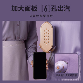 韩国大宇手持挂烫机熨烫机家用小型蒸汽熨斗便携式平烫熨衣服神器 报价价格评测怎么样 什么值得买