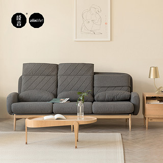 吱音高领三人沙发 原创布艺沙发北欧风小户型设计师创意客厅家具