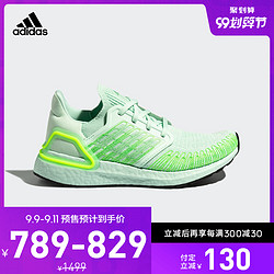 阿迪达斯官网adidas ULTRABOOST_20 W女子跑步运动鞋FY3465FY3468