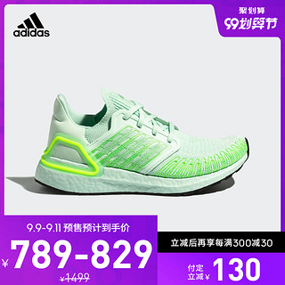 阿迪达斯官网adidas ULTRABOOST_20 W女子跑步运动鞋FY3465FY3468