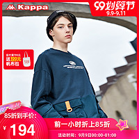 Kappa卡帕男款套头衫春季运动卫衣休闲圆领工装长袖外套2020新款 *5件