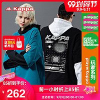 Kappa卡帕电音联名套头帽衫2020新款情侣男女运动卫衣休闲外套 *2件