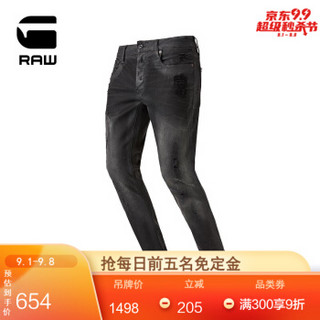 G-STAR RAW 男士时尚潮流3301直筒牛仔裤51001 dk aged restored 69 3434