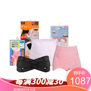 日本犬印骨盆带 收腹带产后收腹内裤3件套装骨盆矫正带绑腹束缚带产妇收肚收胯提臀塑身 粉色+黑色+粉色 收腹带3L+骨盆带XL+收腹裤L