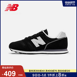 New Balance NB官方2020新款中性款373系列ML373CA2百搭休闲鞋