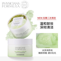 Physicians Formula  P10986 抹茶清澈卸妆膏 90g