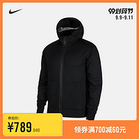 Nike 耐克 THERMA FLEX SHOWTIME 男子篮球连帽衫 CK6549