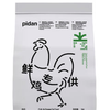 彼诞 pidan 牧场计划 全价猫粮 鸡肉味 1.2kg