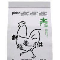 PIDAN 牧场计划 全价猫粮 鸡肉味 1.2kg