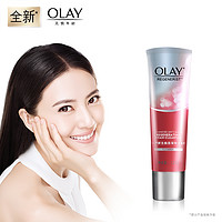 OLAY 玉兰油 氨基酸洗面奶 125g