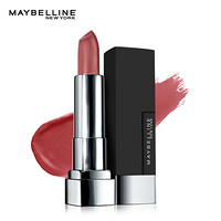 MAYBELLINE 美宝莲 黑魔方 绝色持久唇膏 3.9g *2件